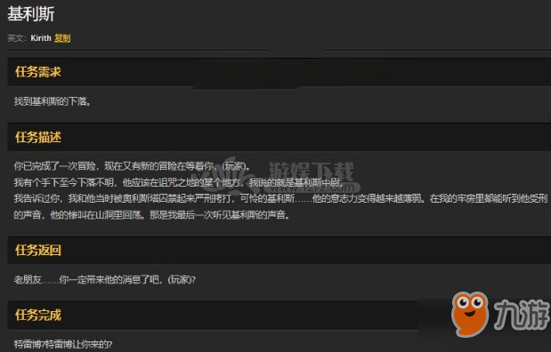bet365彩票-2015人大附中朝阳学校招生问答(图4) bet365网站